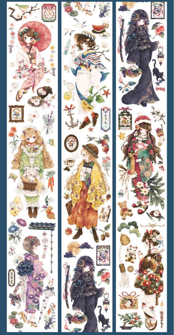 M-42】 shine studio 四季歌 1ループ マステ切り売り