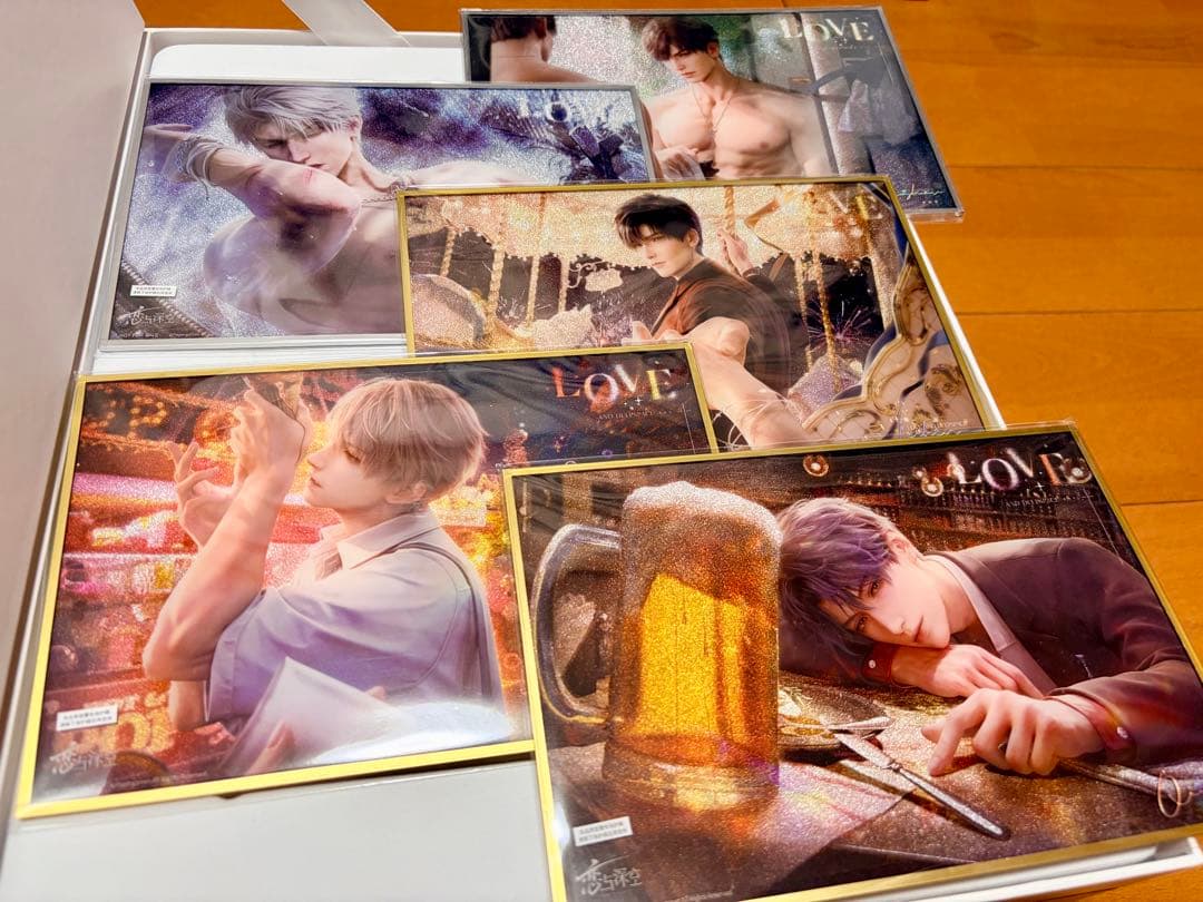 【フルセット】恋と深空2025年VIP公式ギフトボックス