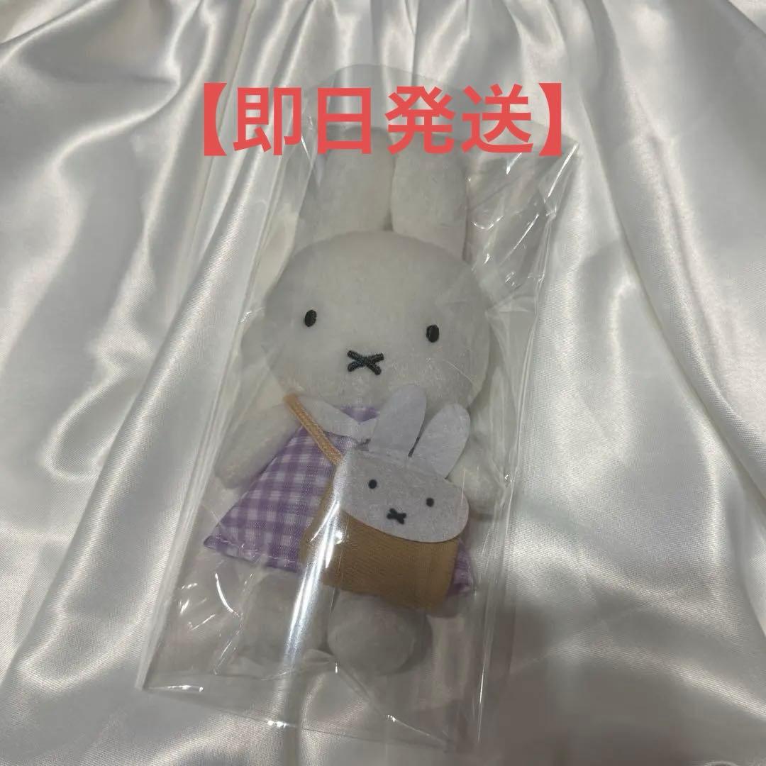 マイメロディ 2016年 バカンス マスコット ぬいぐるみ 新品