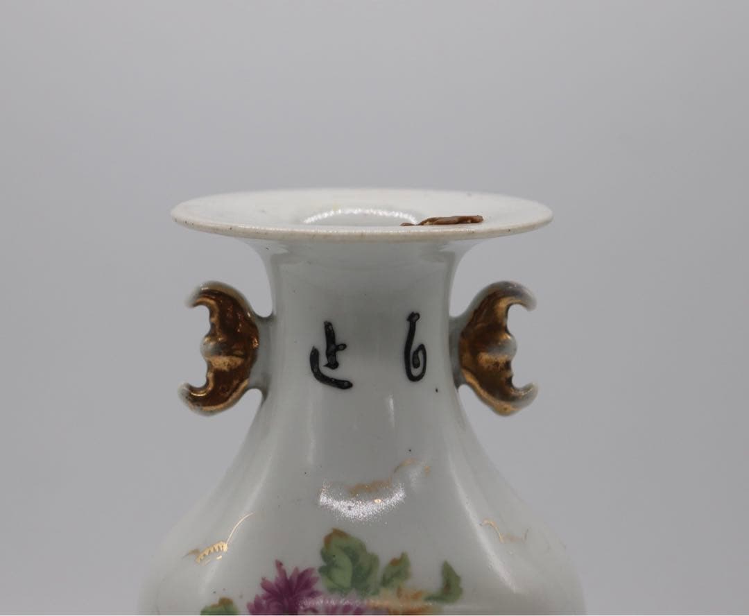 中国 金彩花卉紋双耳瓶 景鎮名瓷 送料込み0411