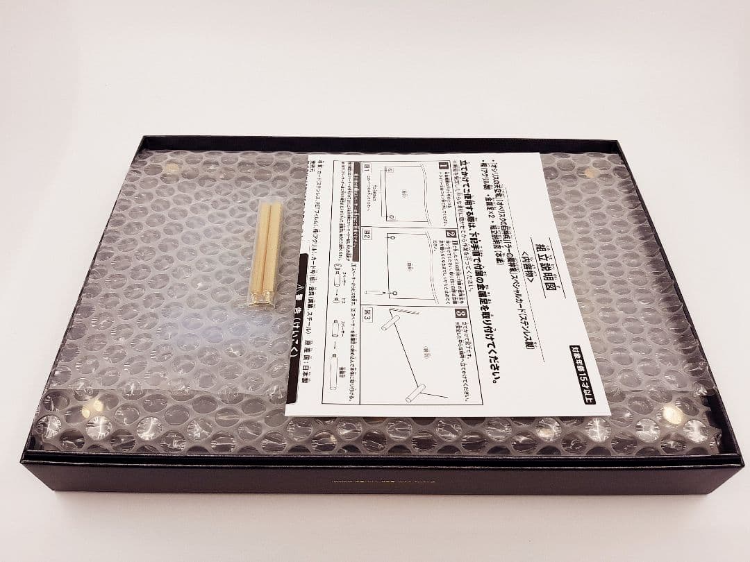 遊戯王OCGデュエルモンスターズ「三幻神」スペシャルカードセット　ステンレス製