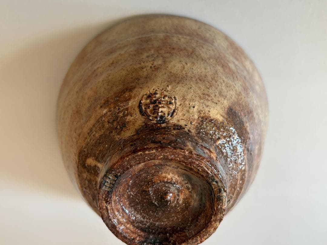 15代坂倉新兵衛 萩焼茶碗 久田宗也 尋牛斎書付 銘「相生」 茶道具 表