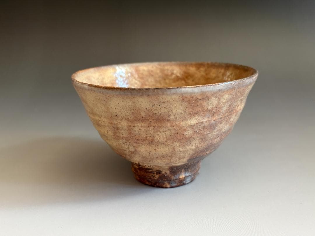 15代坂倉新兵衛 萩焼茶碗 久田宗也 尋牛斎書付 銘「相生」 茶道具 表