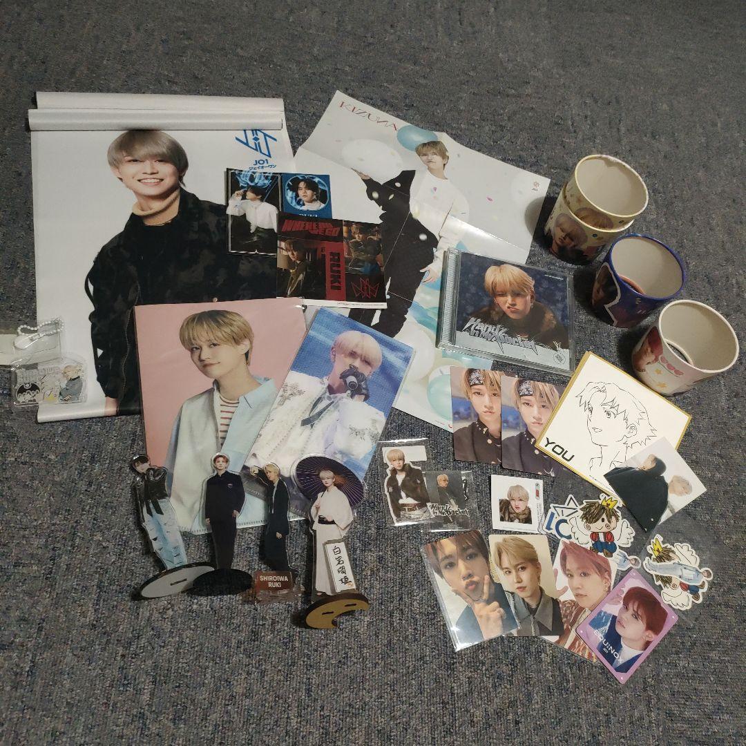 値下げ】JO1 白岩瑠姫 まとめ売り - メルカリ