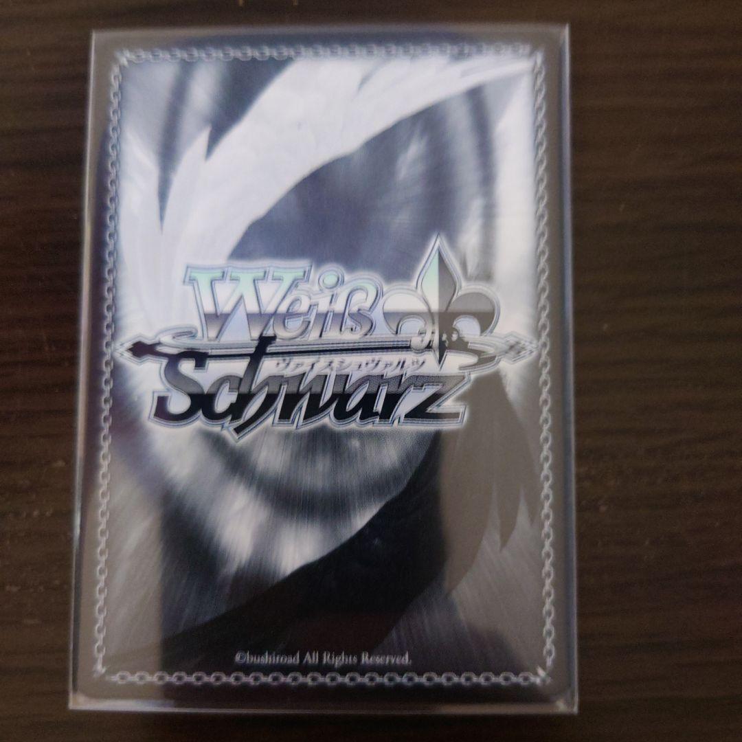 蓮ノ空女学院スクールアイドルクラブ DreamBelievers 夕霧綴理sec