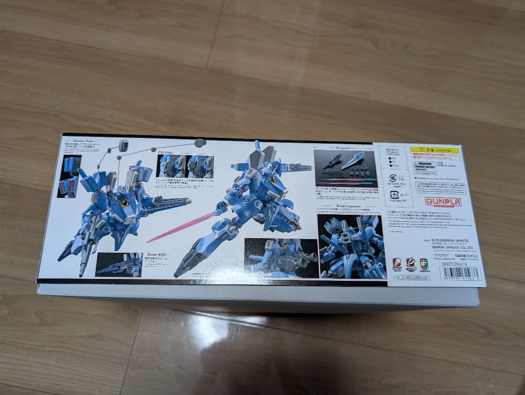 【未開封品】MG 1/100 ガンダムMk-V（マークファイブ）