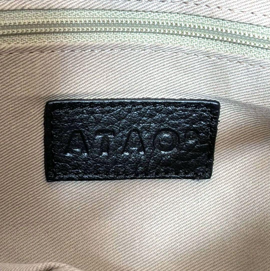 ATAO chivi アタオ チヴィ ショルダーバッグ ハンドバック 2way