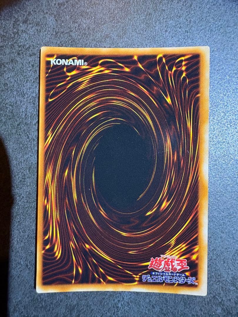 遊戯王 死者蘇生 6枚セット　初期スーパーレア3枚　2期ウルトラレア　3枚