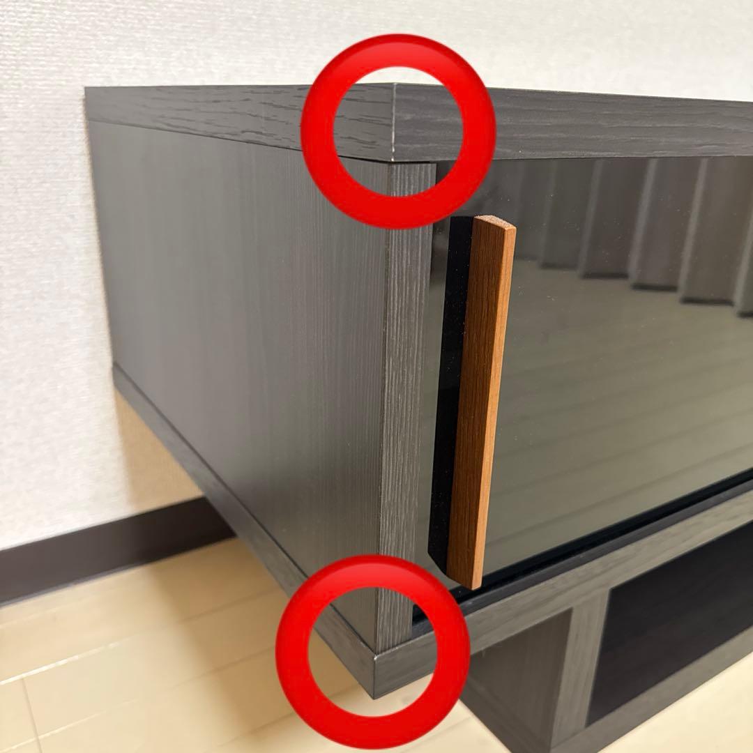 フランフラン テレビボード 黒色 セルタ