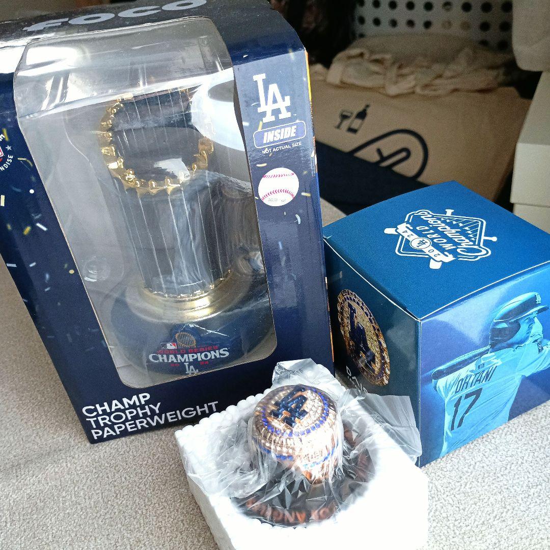 2009年オールスターゲーム・WBC公式野球セット