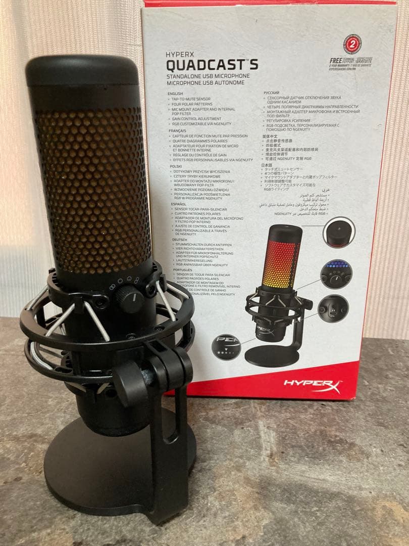 HyperX QuadCast S スタンドアロンマイク ブラック　RGB