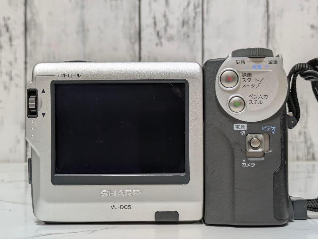 豪華セット】SHARP VL-DC5 MiniDV対応 タッチパネル