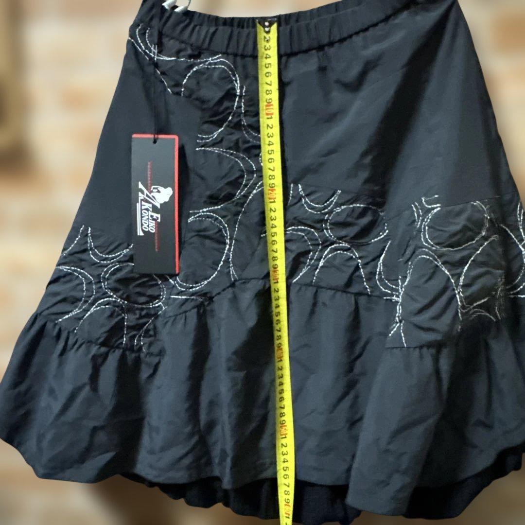 新品タグ付51700円EIKO KONDO フレア2重スカート
