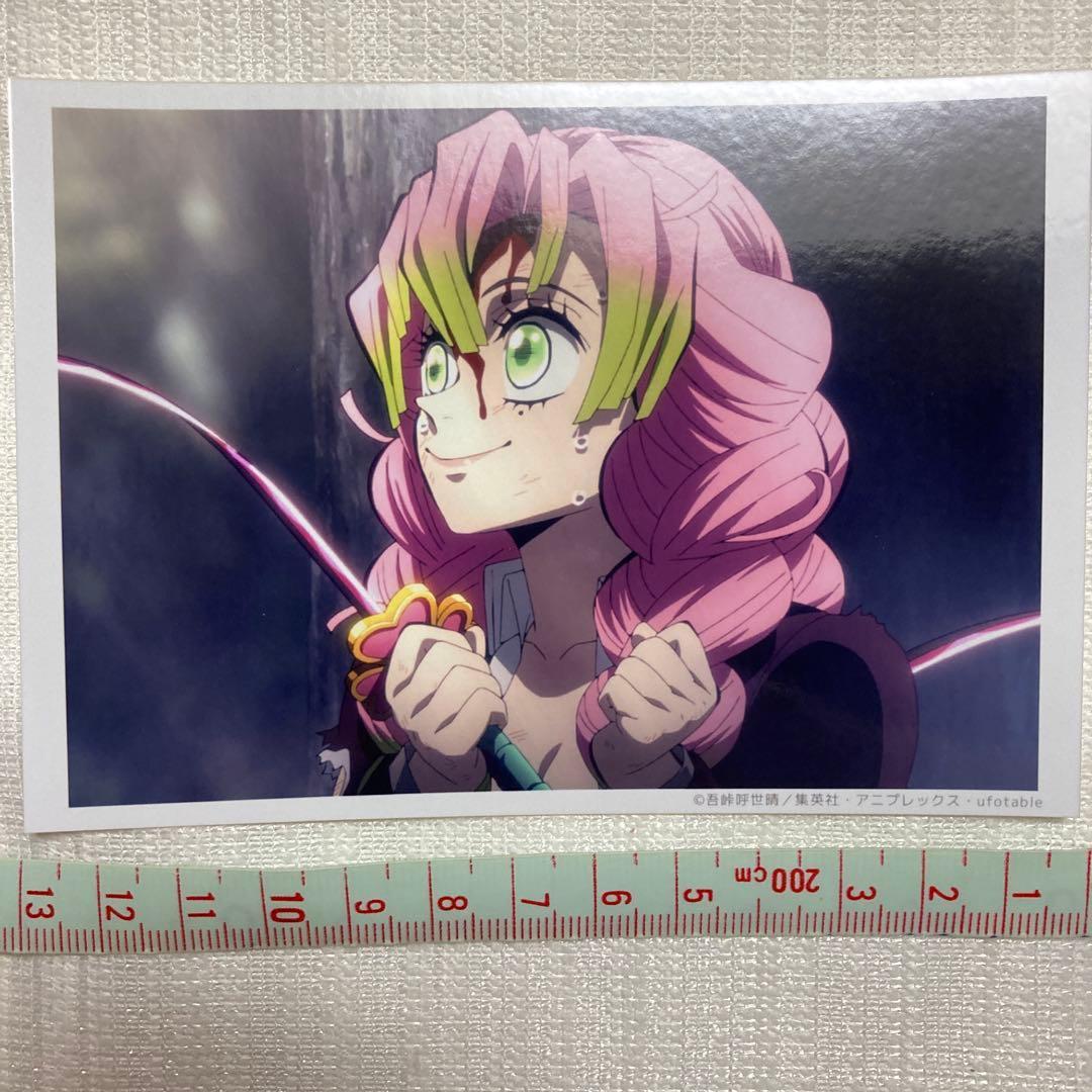 甘露寺蜜璃 場面写ブロマイドくじ ☆ 鬼滅の刃 刀鍛冶の里編 - メルカリ