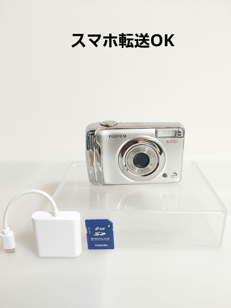 美品　FUJIFILM Finepix A610 デジタルカメラ 動作確認済み Amazon | FUJIFILM デジタルカメラ FinePix(ファインピックス) A610 FX