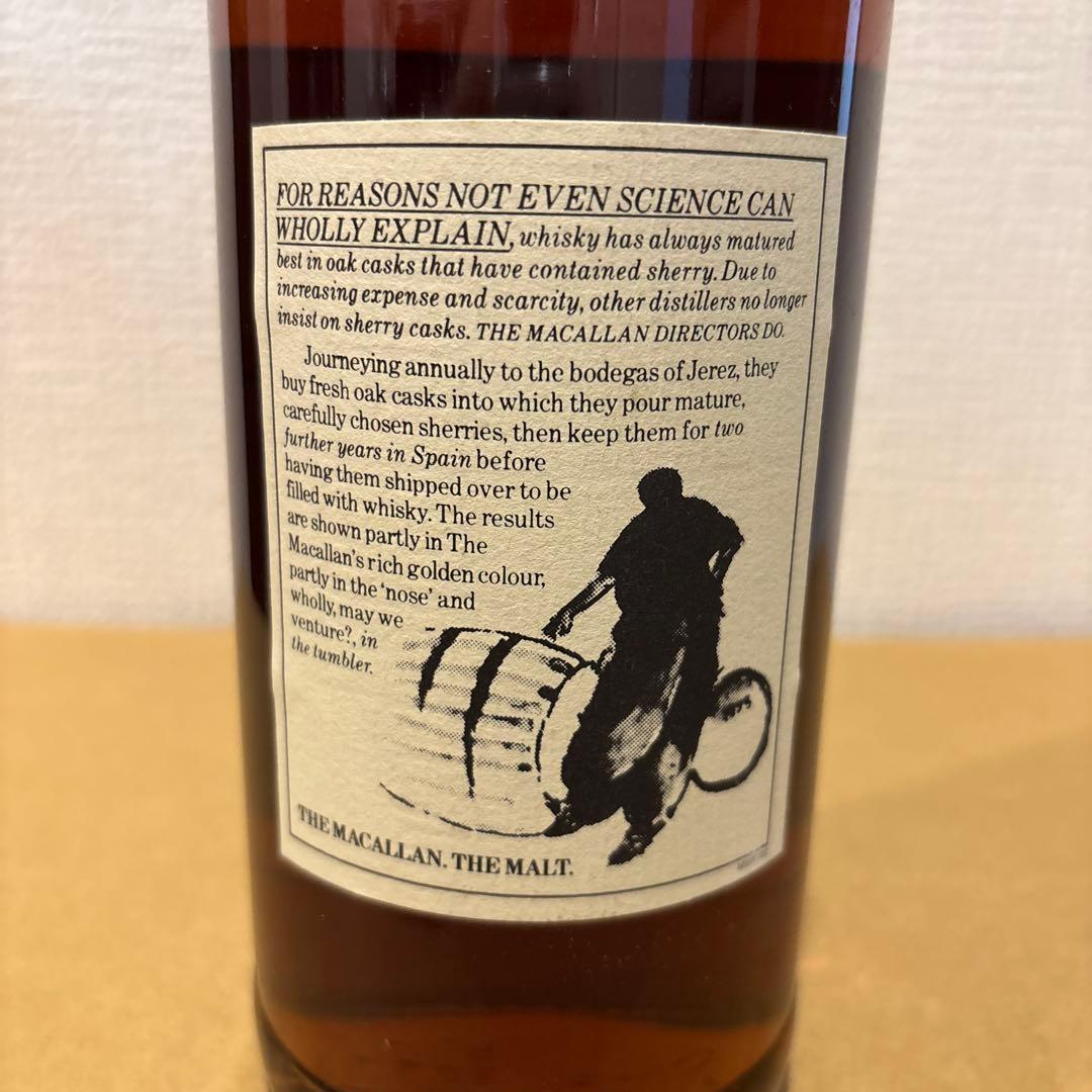 マッカラン 12年 シェリーオークカスク 1000ml 未開封 液面低い 現状品