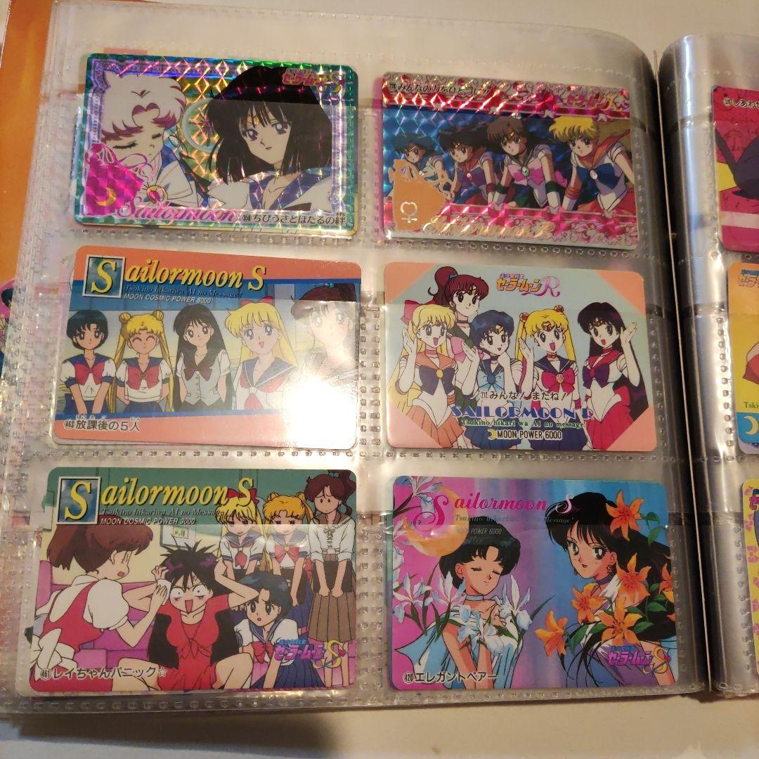 セーラームーンRとSカードファイル９０枚入 キラカード９枚含む