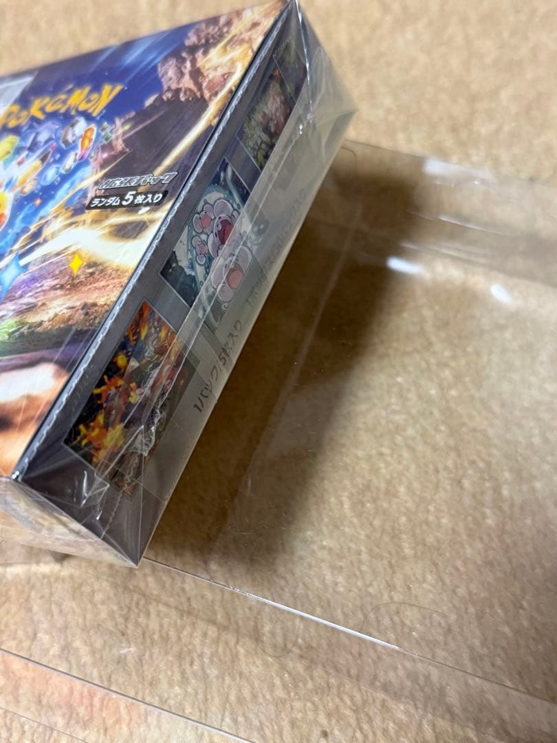 【引退品①】ポケモンカード シュリンク付き未開封BOX 14箱