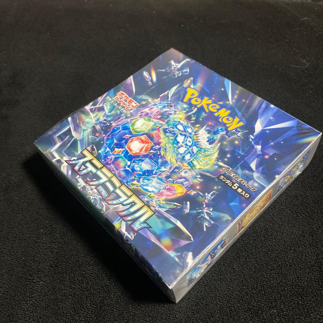 ポケモンカード未開封BOXセット売り