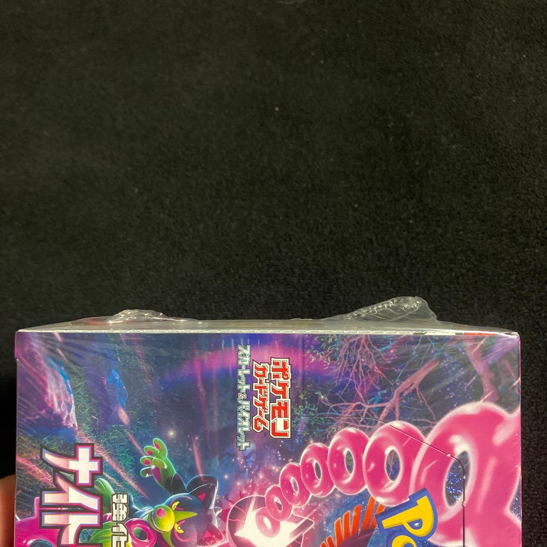 ポケモンカード未開封BOXセット売り