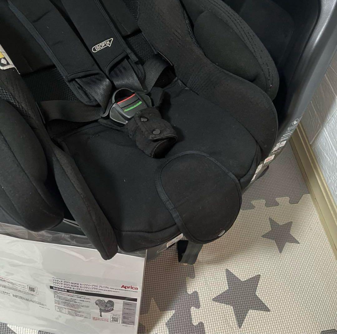 フラディアグロウ isofix360°セーフティ☆アップリカ チャイルドシート