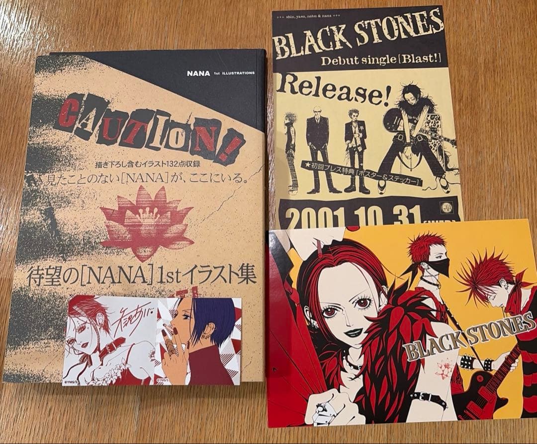 Nana : 1st illustrations イラスト集 初版 特典あり - メルカリ