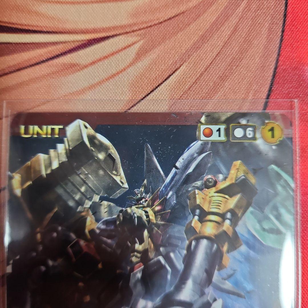 サンライズクルセイド スターガオガイガー MP - メルカリ