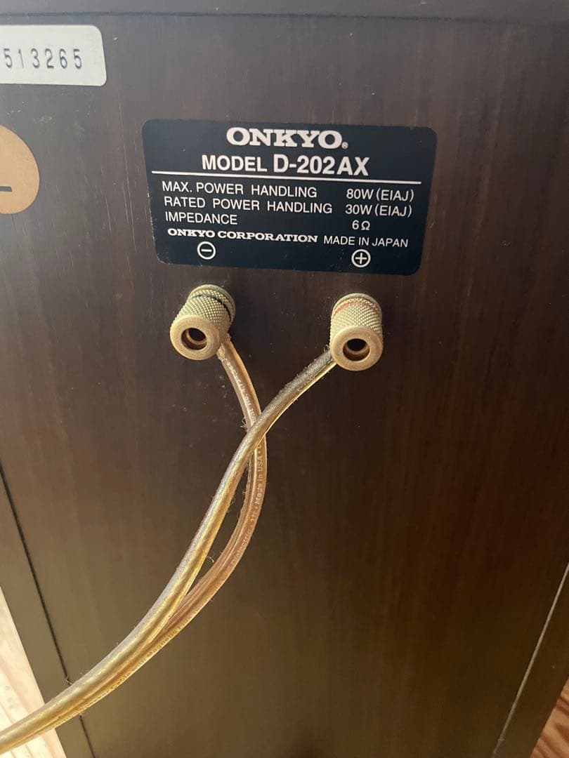 ONKYO/オンキョー D-200 Liverpool ペア エッジ張り替え品 ONKYO D