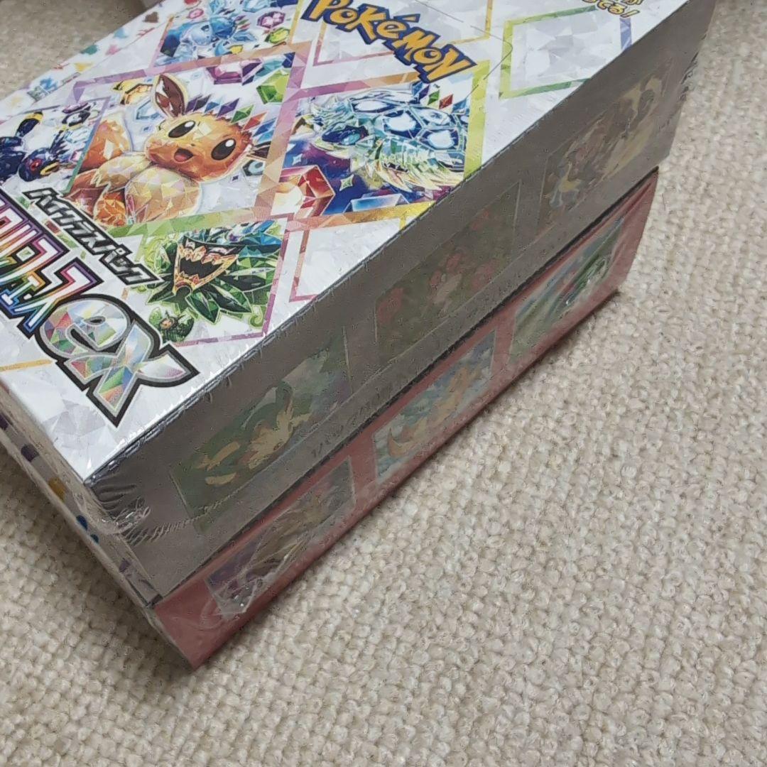 ポケモンカード151 テラスタルフェスex 未開封 box シュリンク付き