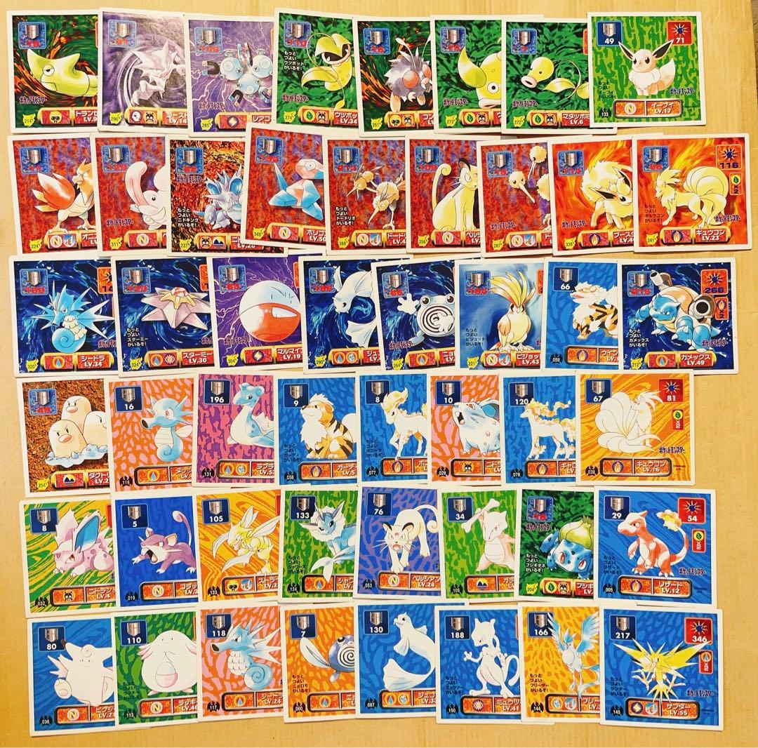 当時物】ポケモン シール烈伝 アマダ まとめ売り 65枚 ステッカー