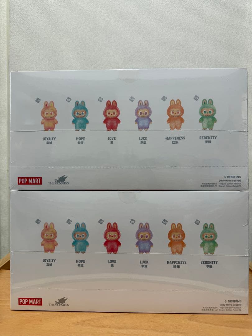 ぬいぐるみ・マスコット 2BOX LABUBU THE MONSTERS Big into Energy