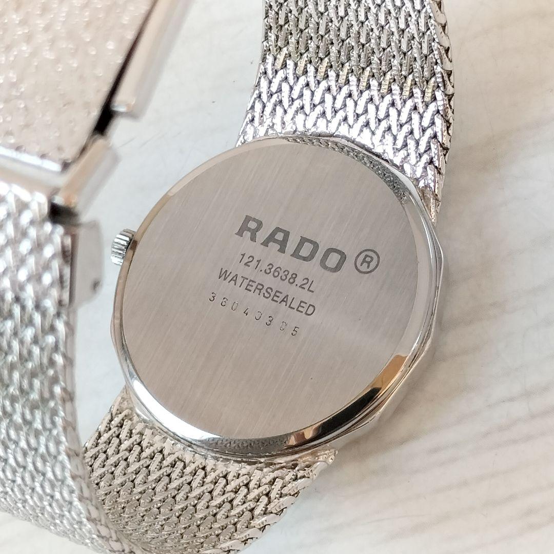 RADO　メンズ　121.3638.2L　4Pダイア クオーツ稼働品