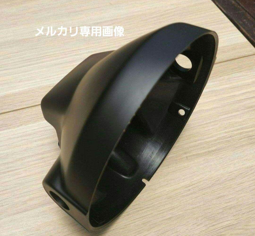 カワサキ ヘッドライトケース ゼファー ゼファーχ ゼファー750 ZRX