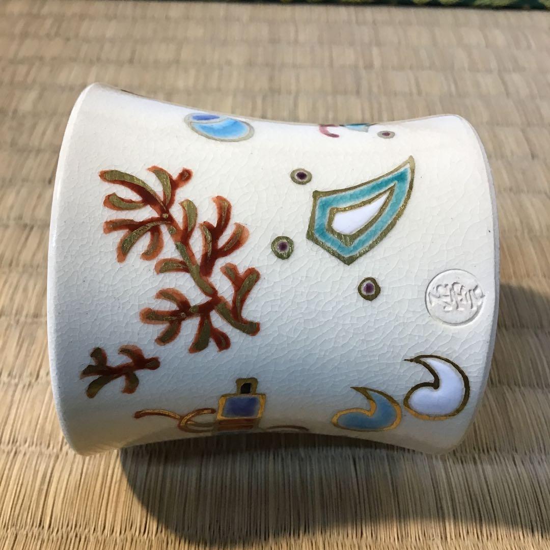 茶道具 蓋置 仁清写宝尽し 花蝶窯 石雲造(手塚 充) 共箱 栞 S249FO