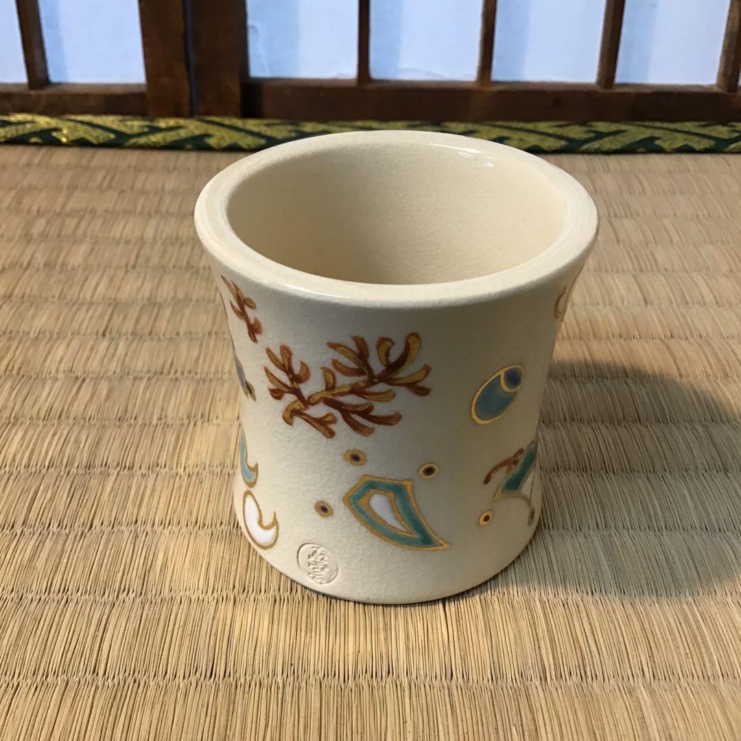 茶道具 蓋置 仁清写宝尽し 花蝶窯 石雲造(手塚 充) 共箱 栞 S249FO