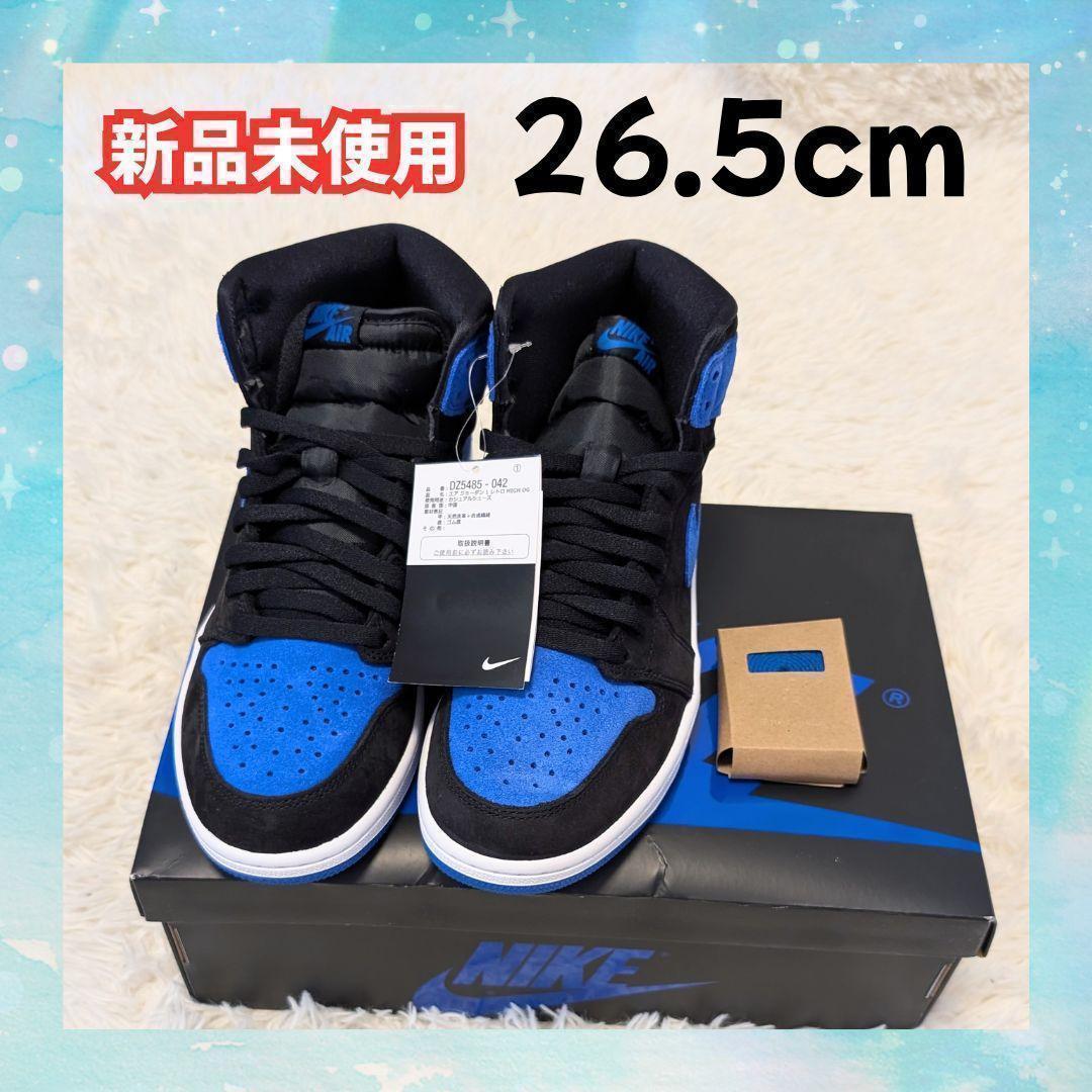 音奏 プーンギ 奇石 ミクセル/ジャミング・チャフ csプロモ