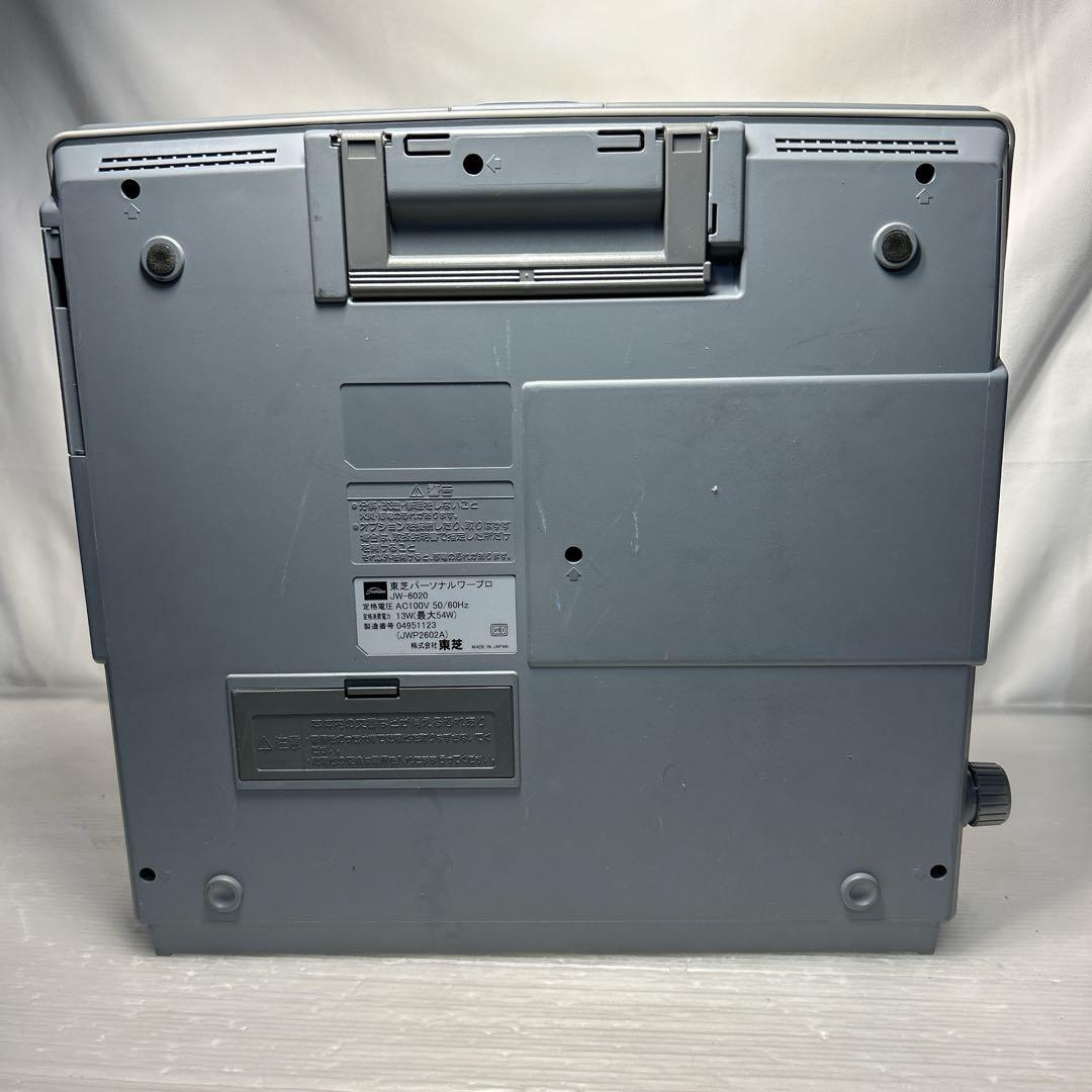 【動作確認済】TOSHIBA 東芝 ワープロ Rupo ルポ JW-6020