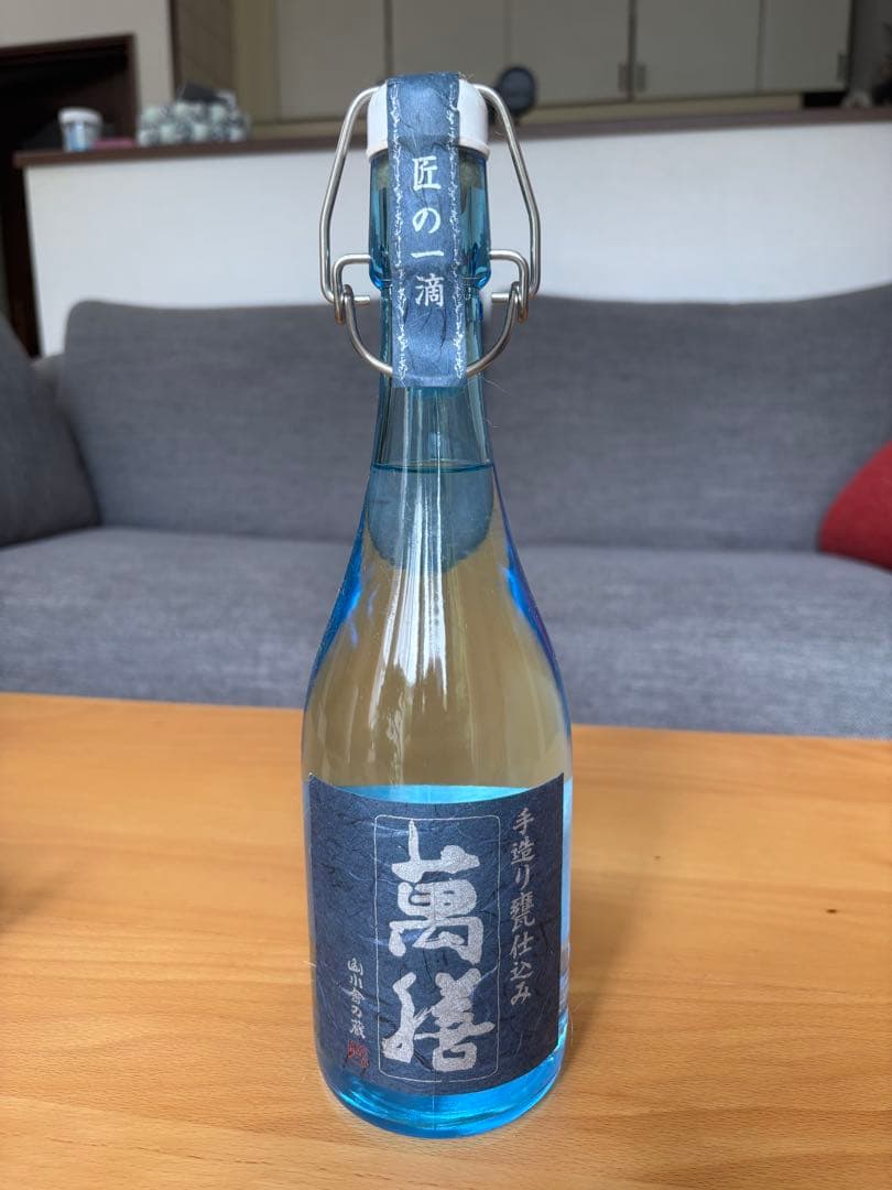 アルエル様専用】萬膳 匠の一滴 2005 山田錦仕込み 2本