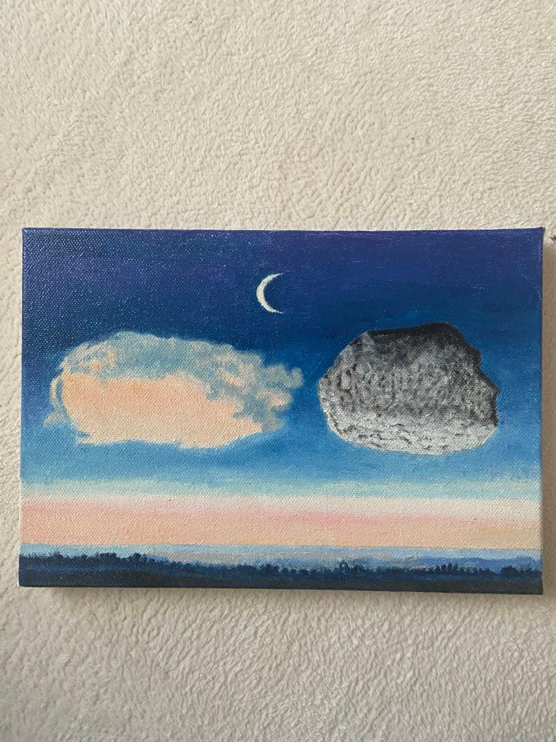 マグリット　肉筆手描きの油絵模写画　アルゴンヌの戦い マグリット 肉筆手描きの油絵模写画 アルゴンヌの戦い