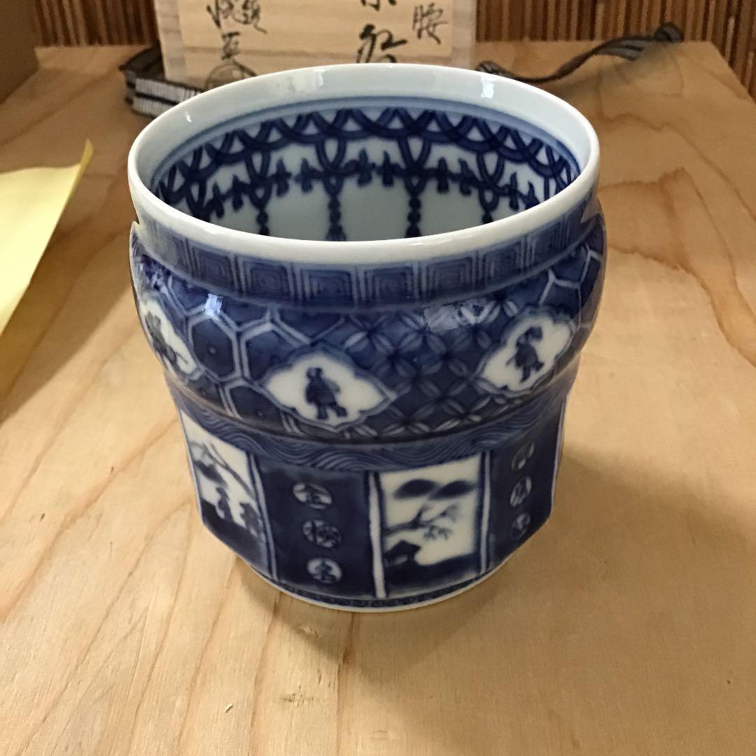 茶道具 火入 王懐英 造 N✖️