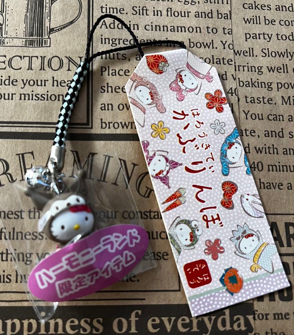 激レア◎ハーモニーランド限定◎かぶりんぼキティ◎根付けストラップ◎5種類セット