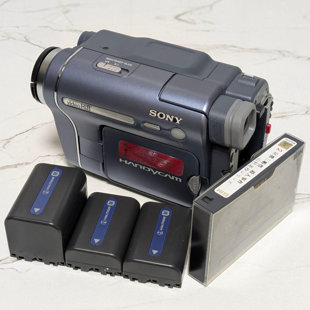 SONY　CCD-TRV116　Hi8　8mm対応