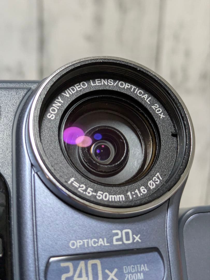 SONY　CCD-TRV116　Hi8　8mm対応