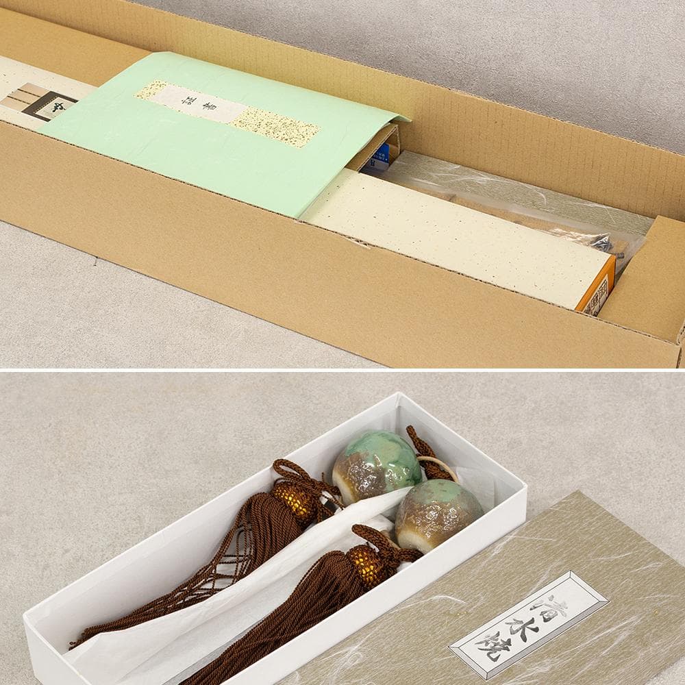 掛軸 弘法大師（空海）「無」国宝 一字復刻 工芸品 砂原秀遍箱書