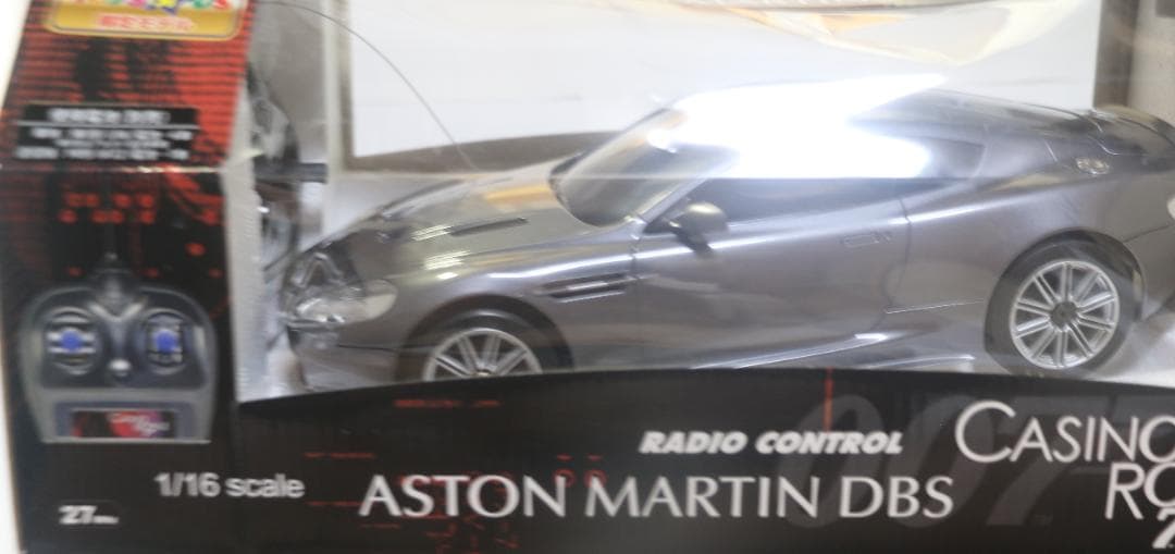 貴重ニッコー 007／カジノ・ロワイヤル アストンマーチンDBS