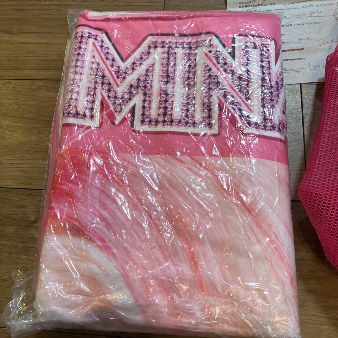 ちゃんみな ブランケット - メルカリ