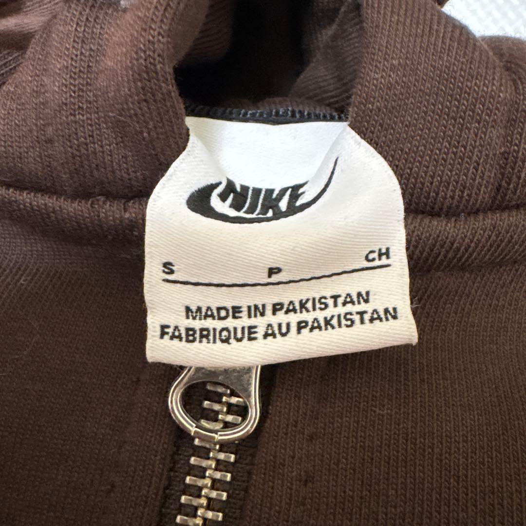 【希少sサイズ】Nike Stussy ジップ パーカー (ブラウン)
