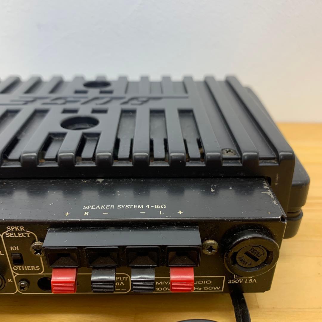 BOSE 1706 ステレオパワーアンプ セレクター付き メンテナンス済 動作