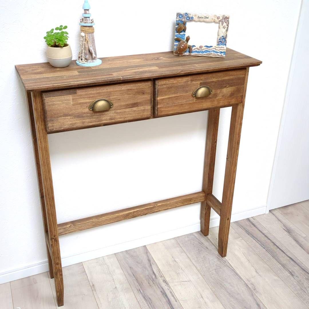 tyrol0110様専用ページ 引出し付きコンソールテーブル