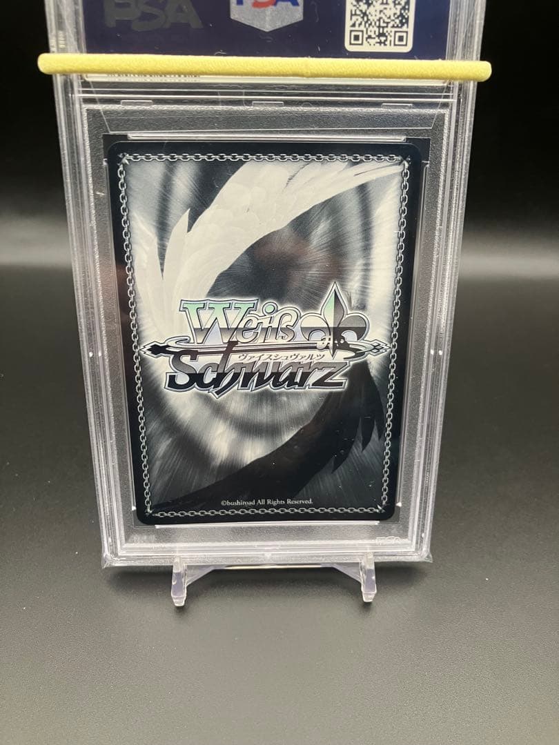 リシュリュー SPサイン PSA10 - メルカリ